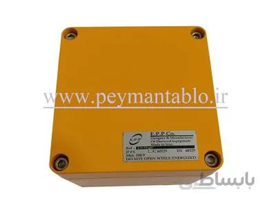 جعبه تقسیم آلومینیومی (دایکاست) 8.6*12*12 EPP