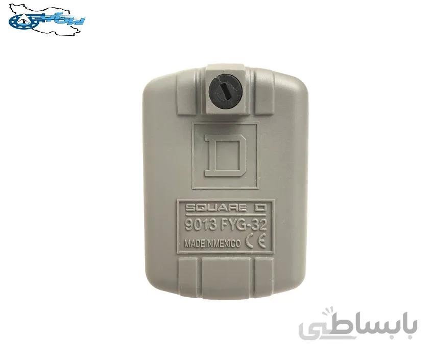 اتومات اسکوار