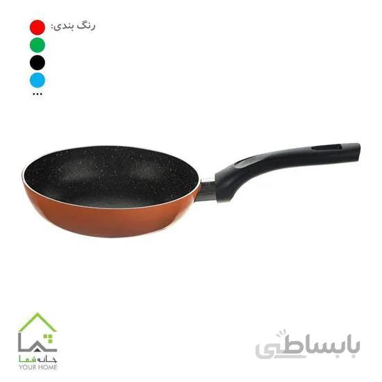 تابه زرساب سایز FS-26