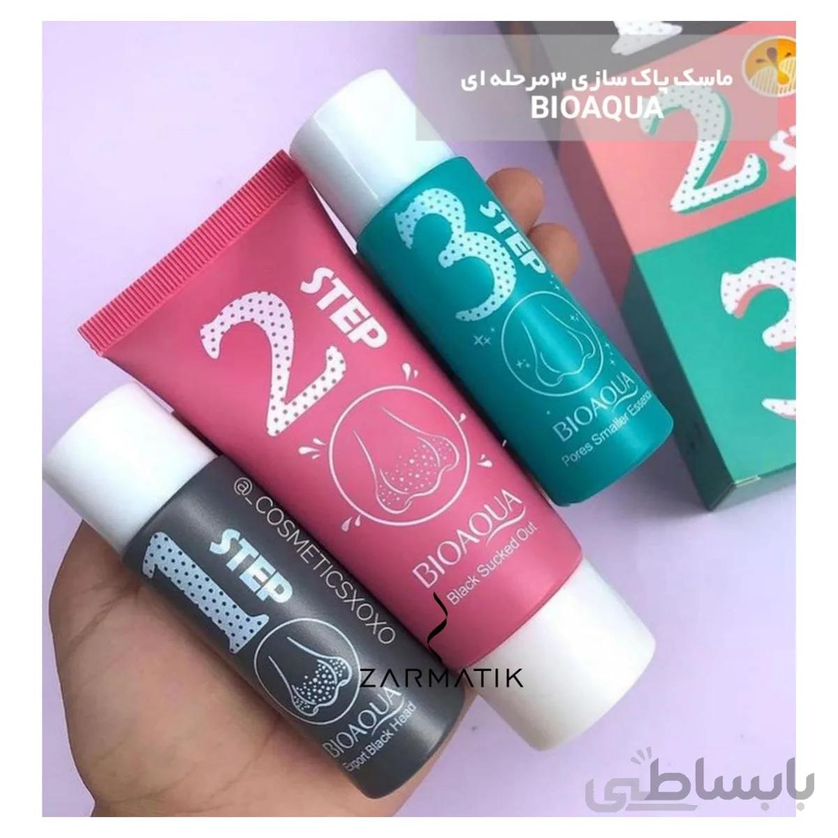 پک پاکسازی سه مرحله ای بینی بیوآکوا ا Bioaqua 3 Steps Nose Blackhead Remover Liquid Essence Set