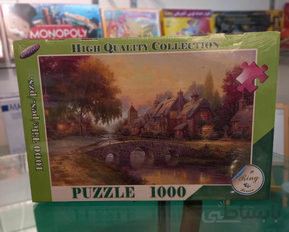 پازل 1000 تکه رینگ طرح نقاشی طبیعت 2 ا Ring Puzzle 1000 pcs Natural Painting 2 Model