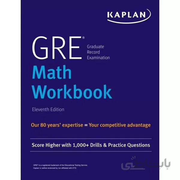GRE Math Workbook 11th Edition