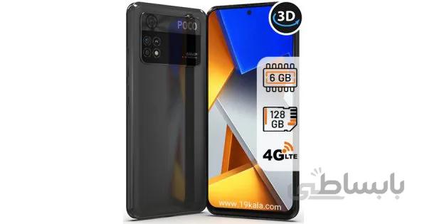 گوشی شیائومی POCO M4 Pro 4G | حافظه 128 رم 6 گیگابایت ا Xiaomi POCO M4 Pro 4G 128/6 GB