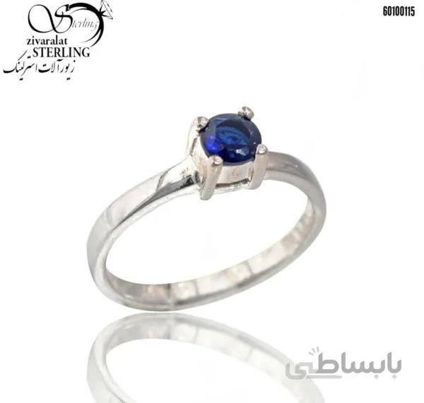 انگشتر نقره زنانه نگین یاقوت کبود
