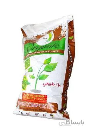 کمپوست غنی شده جنگل