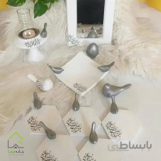 مجموعه ظروف هفت سین سفالی
