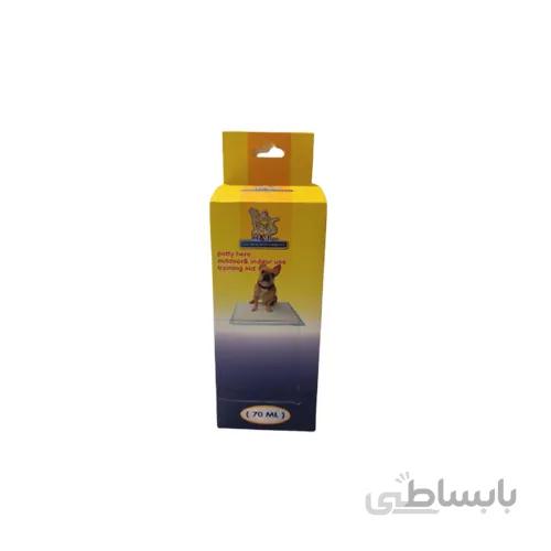 اسپری آموزش ادرار سگ اسپانیایی برند H&J