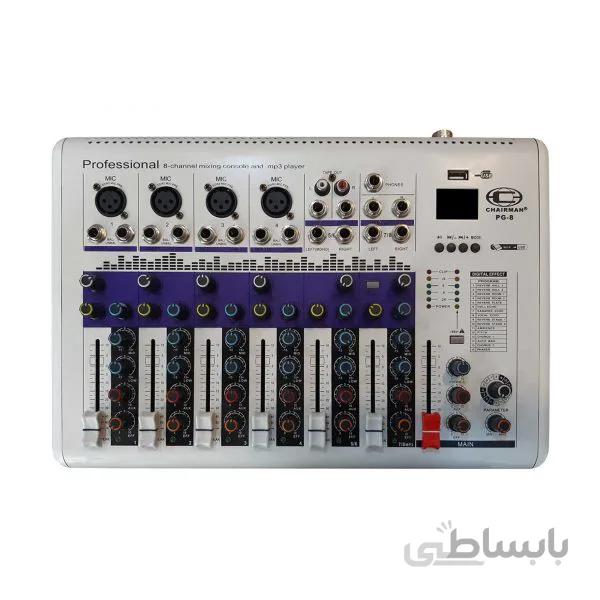 میکسر چیرمن مدل PG-8 ا chairman PG-8