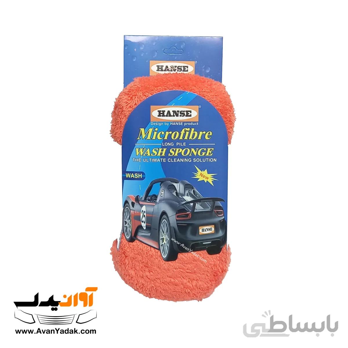 ابر ماشین شوی Hanse نانو مناسب انواع خودرو