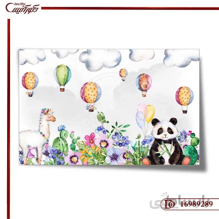 پوستر دیواری کودکانه 9289 ا Baby wall poster 9289