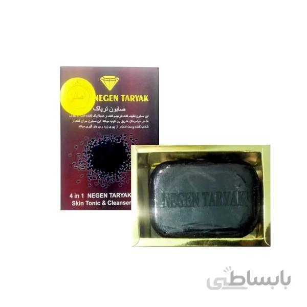 صابون تریاک اصل نگین