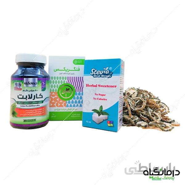 پکیج دیابت درمانگیاه