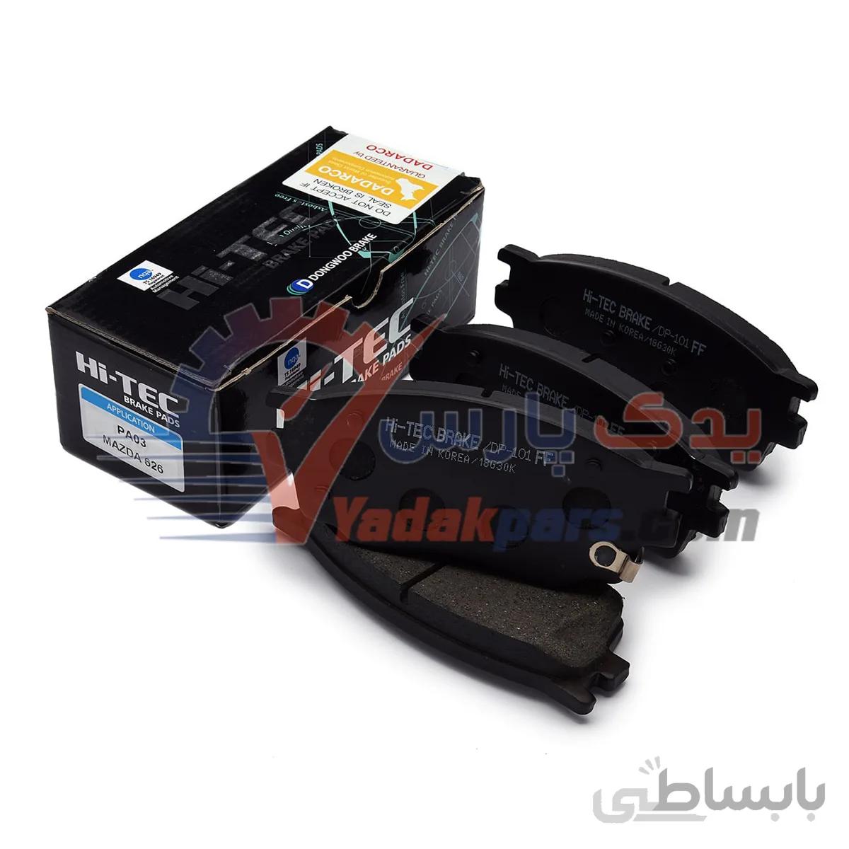 لنت جلو برند های تک کره مناسب خودروهای مزدا ۶۲۶ ، بسترن B50 ، آریو Z300 ا DONGWOO HI-TEC Brake Pads PA03 MAZDA 626 KOREA