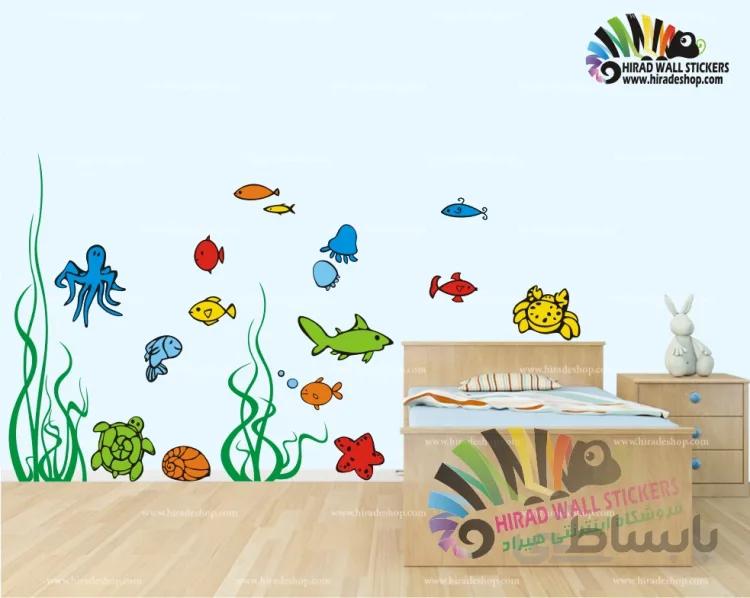 استیکر آکواریوم کد h895