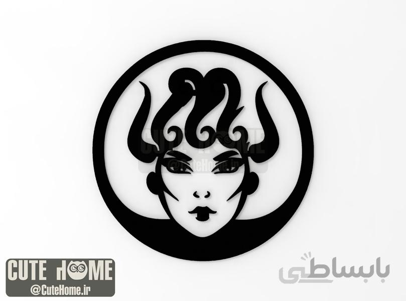 دیوار کوب آلفا مخصوص متولدین اردیبهشت