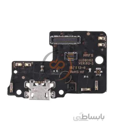 Charging Board For Xiaomi Redmi S2 ا برد شارژ گوشی شیائومی ردمی اس 2