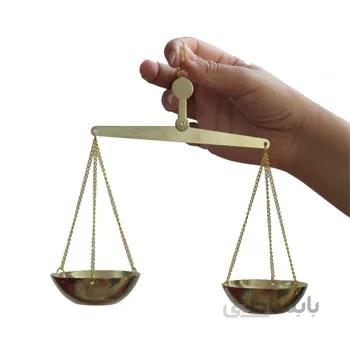 ترازو عدالت زنجیری