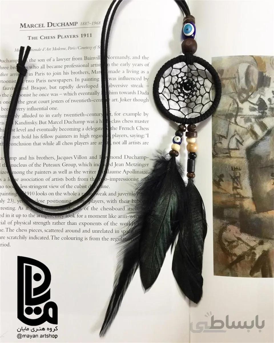 آویز دریم کچر چشم نظر 021 ا eye dream catcher 021