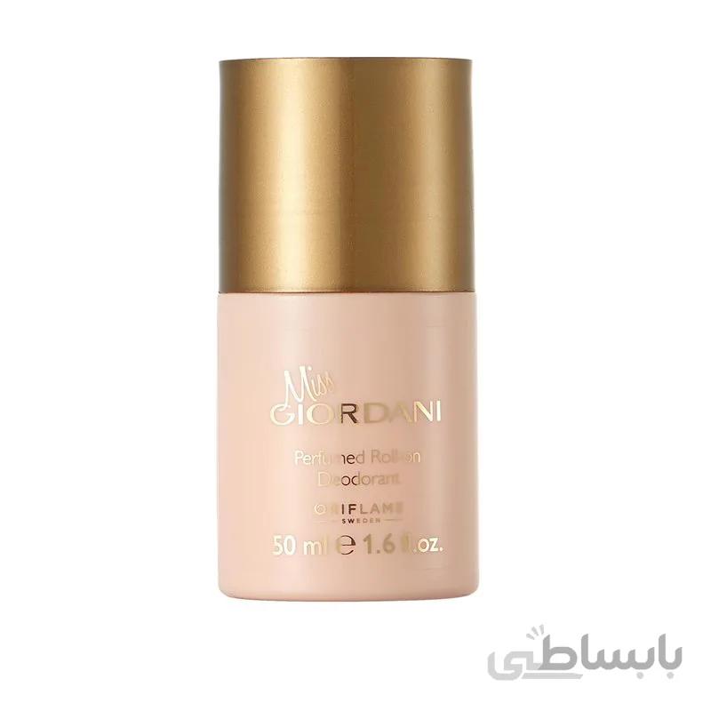 مام میس جوردانی