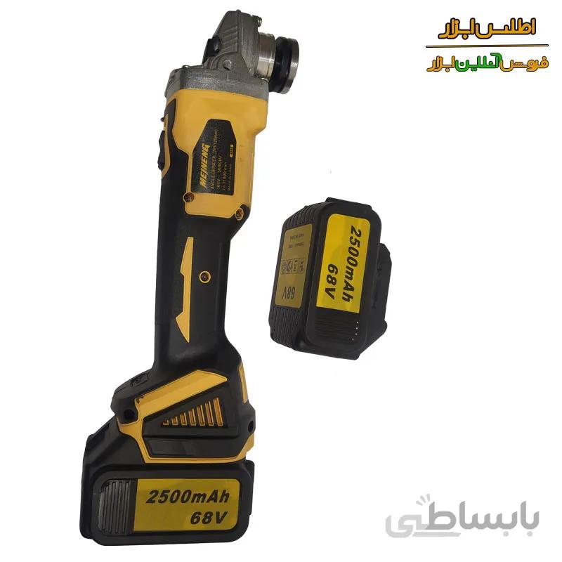 مینی فرز شارژی مینگینگ مدل 4068