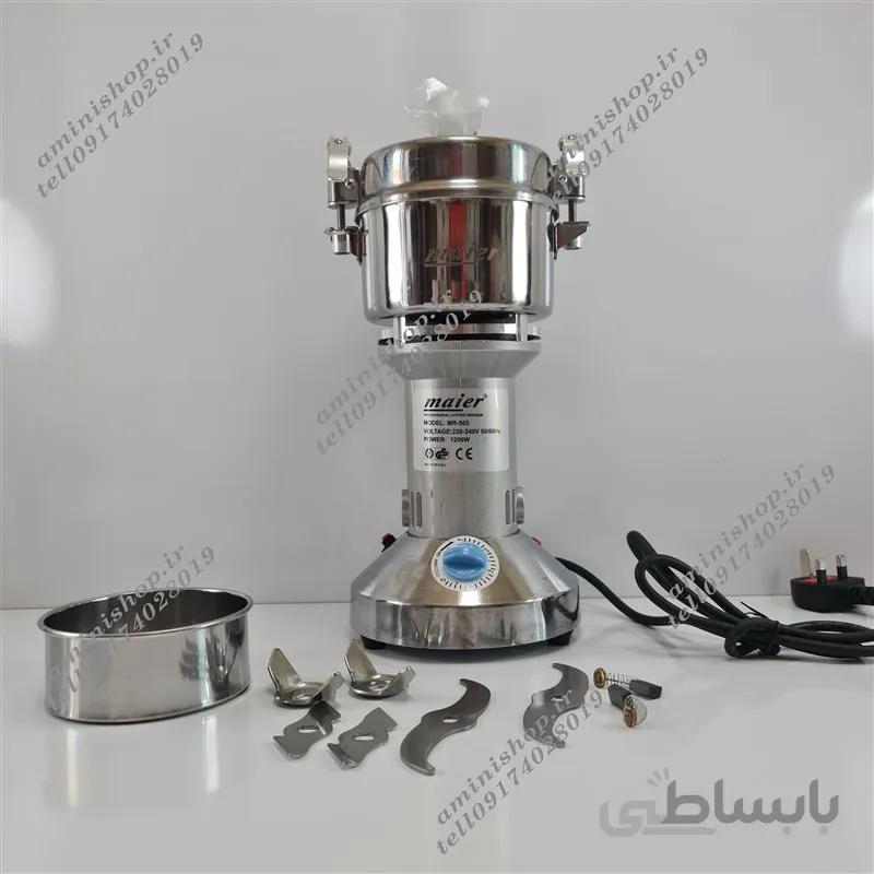 آسیاب صنعتی مایر MR-503