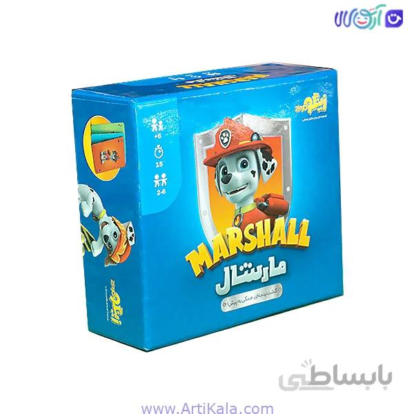 بازی فکری مارشال marshall