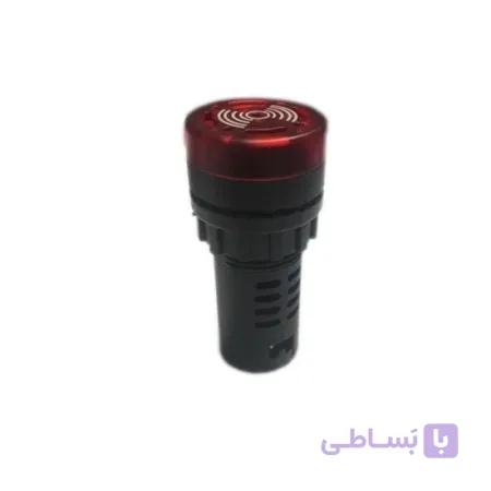 چراغ سیگنال زنگ دار (بیزر دار) AD16-22SM