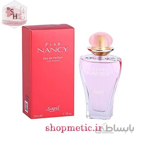 ادوپرفیوم زنانه ساپیل Sapil مدل Pink Nancy حجم 50 میلی لیتر ا Sapil Pink Nancy Body Spray for Women-50ML