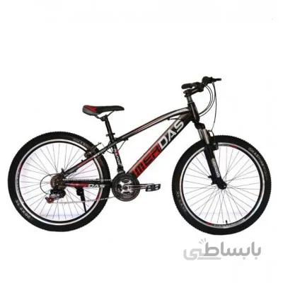 دوچرخه مرداس مدل RANGER کد ZR26123 سایز 26