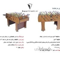 میز فوتبالدستی T430 MDF