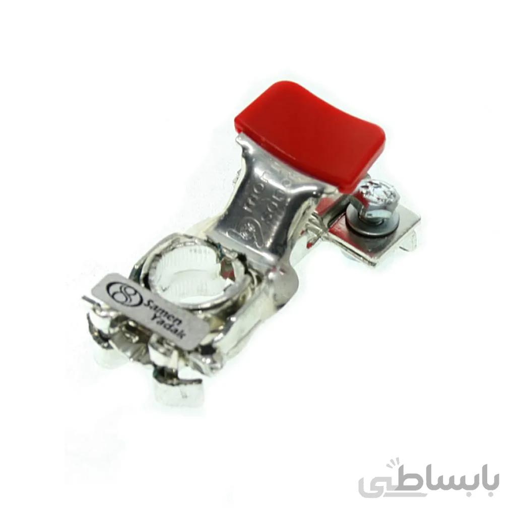 سرباطری اهرمی فابریکی مثبت