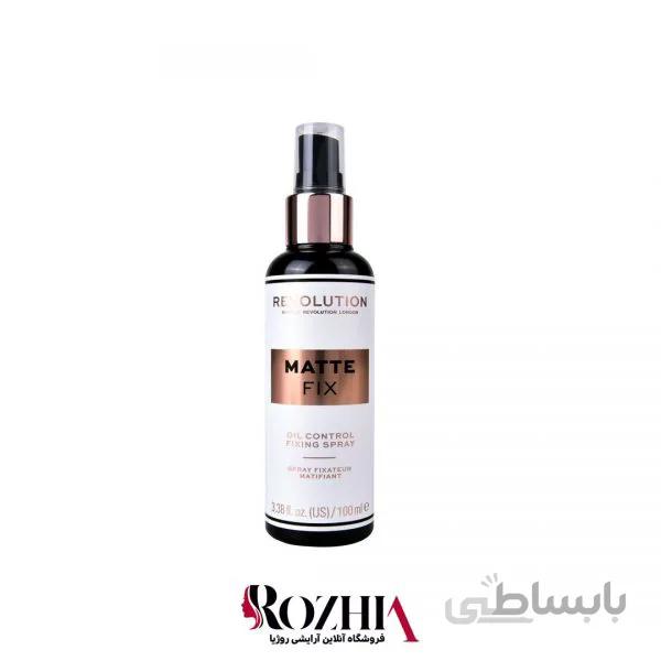 اسپری فیکس مات و کنترل کننده چربی رولوشن