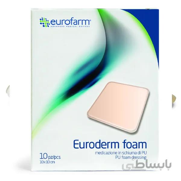 پانسمان فوم بدون چسب ۱۵*۱۵ Eurofarm foam