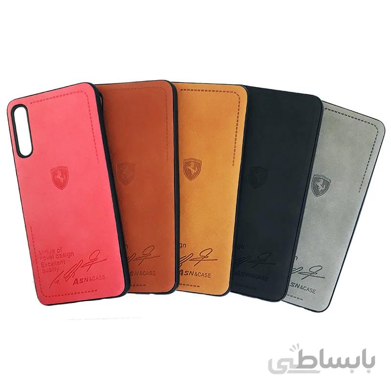 قاب چرمی طرح فراری سامسونگ Samsung A30S/A50/A50S