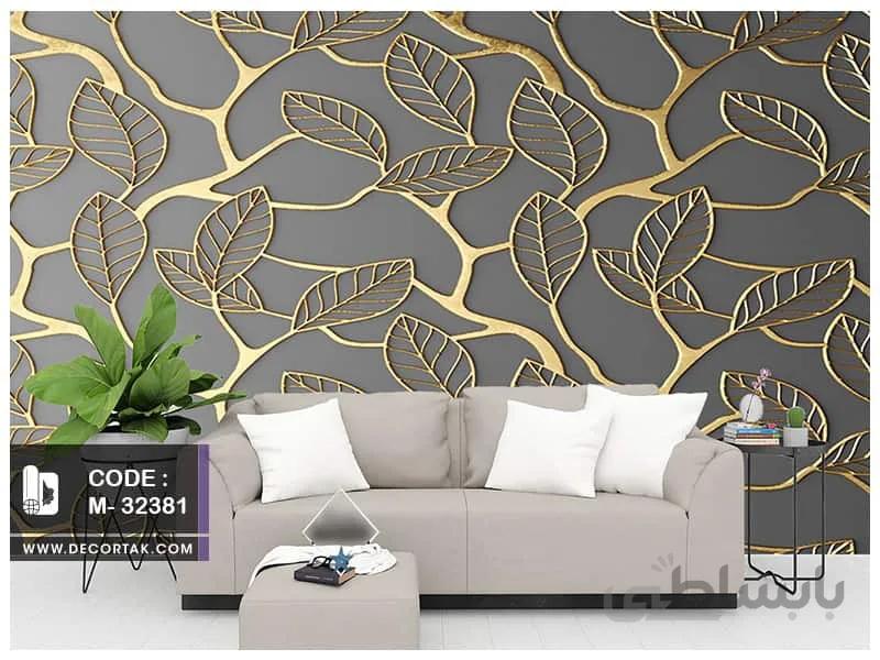 پوستر دیواری مدرن کدM-32381