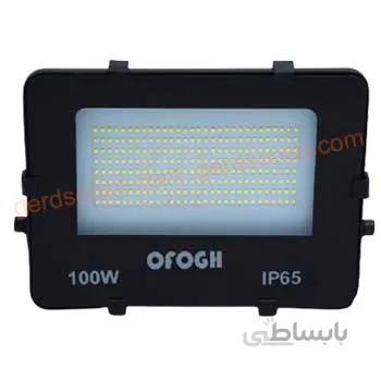 پرژکتور 100 وات افق گستر آفتابی ا Ofogh Gostar 100W Projector