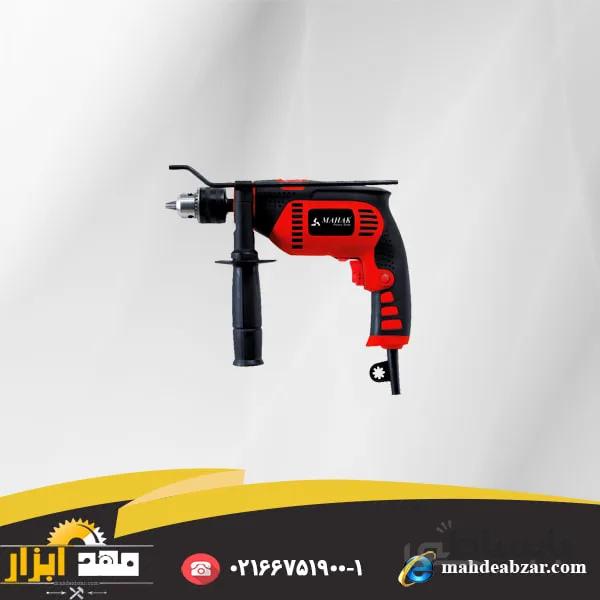 دریل چکشی محک مدل DM-550