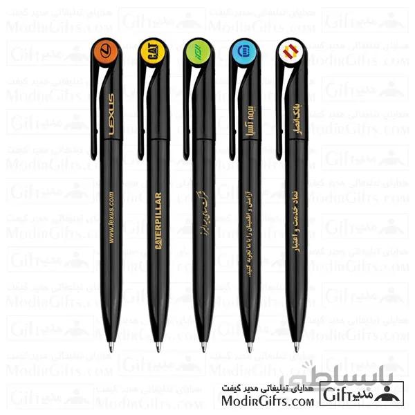خودکار تبلیغاتی پلاستیکی ۴۵۰B
