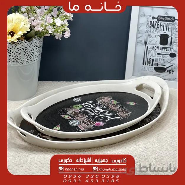 سینی رولت بیضی رایکا مدل قهوه