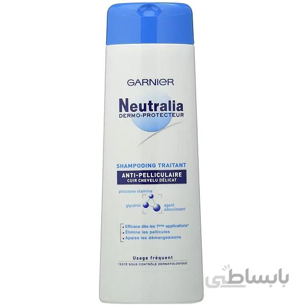 شامپو ضد شوره گارنیر GARNIER مدل NEUTRALIA حجم 300 میل اصل فرانسه ابرسان و رفع شوره و خارش سر