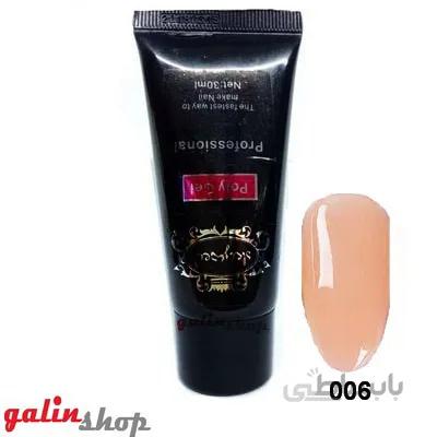 پلی ژل کاشت ناخن هلویی کاور sky wei