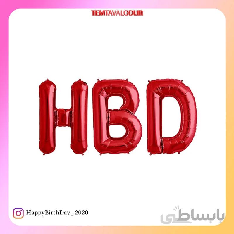 بادکنک فویلی HBD قرمز