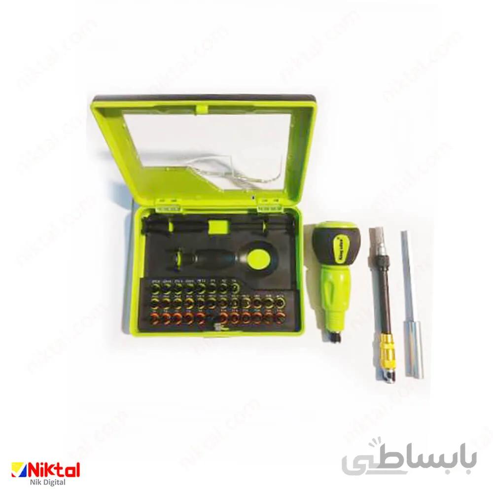 کیت تعمیر ابزار الکترونیکی مدل KS-80923