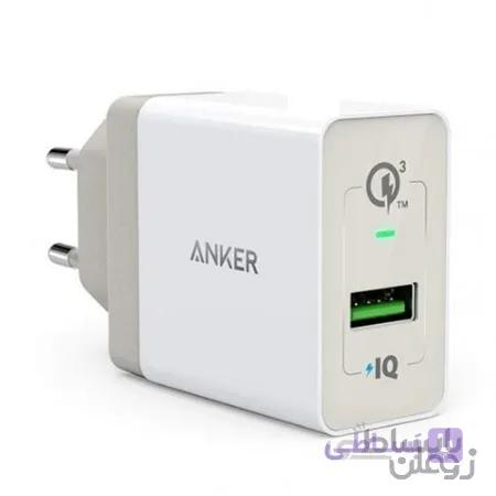 شارژر اندروید پک دار اورجینال 2013-ANKER کد 45