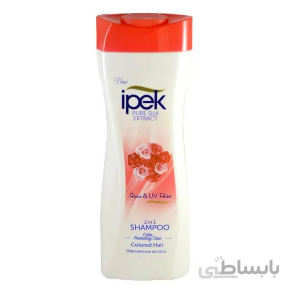 شامپو اپیک رز ipek حجم 600 میلی لیتر