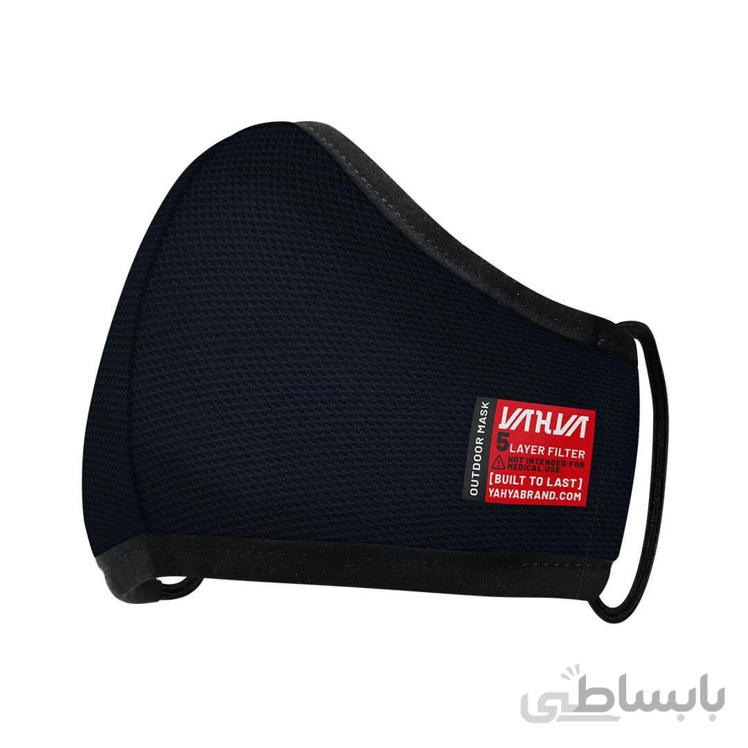 ماسک فضای باز یحیی کد 299 در 6 رنگ