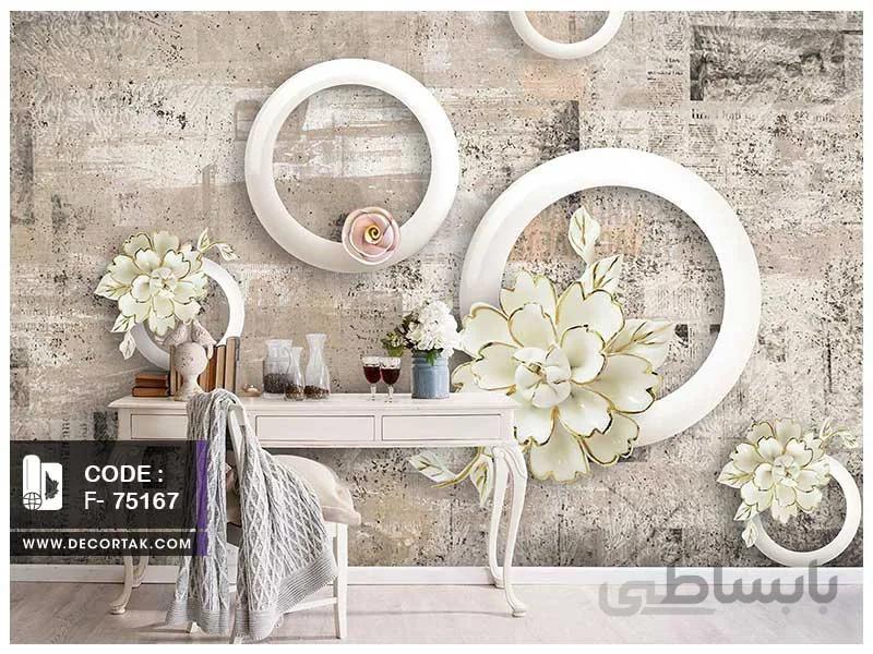 پوستر دیواری گل کد F-75167