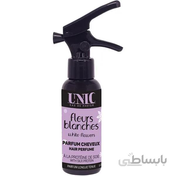 ادکلن موی یونیک UNIC فرانسوی White flowers بنفش حجم 50 میل | بوی گلی خنک و شیرین ملایم ا UNIC Hair Perfume 50ml -White flowers