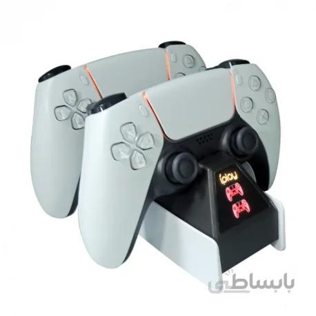 iPlay Charging Dock Station for PS5