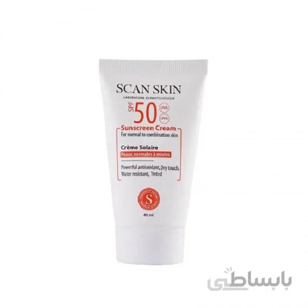 کرم ضدآفتاب رنگی اسکن اسکین SPF50 مناسب پوست نرمال حجم 40 میلی لیتر